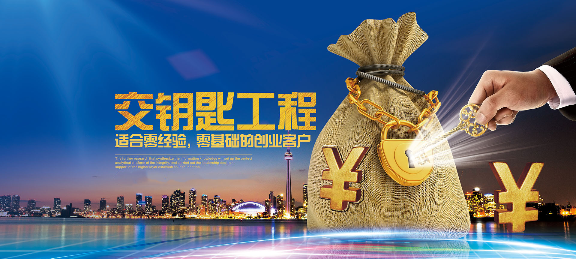 濰坊中順機械科技有限公司